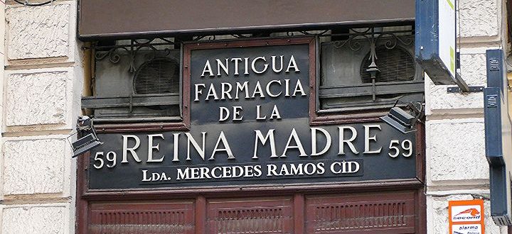 comercio_mas_antiguo_de_madrid_farmacia-de-la-reina-madre