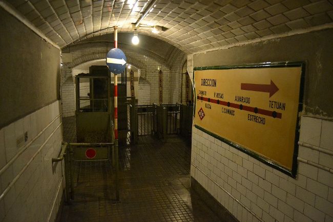 estacion-fantasma-de-chamberi-entrada